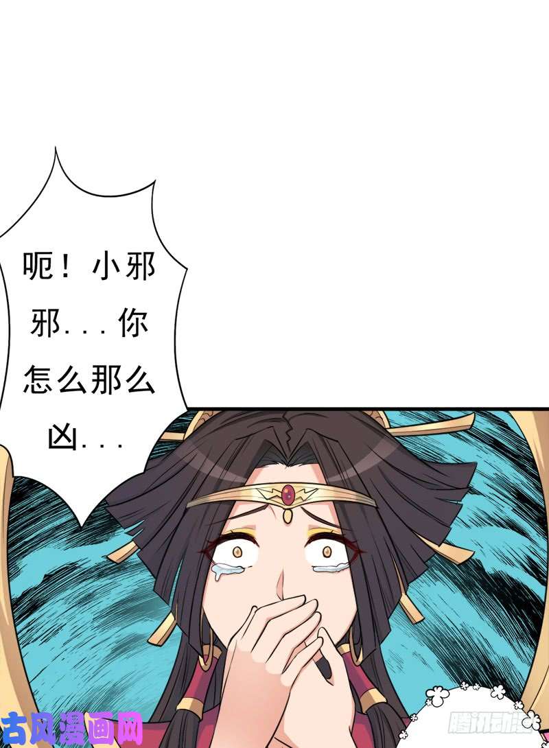 拯救世界吧！大叔香艳的“肉搏战”