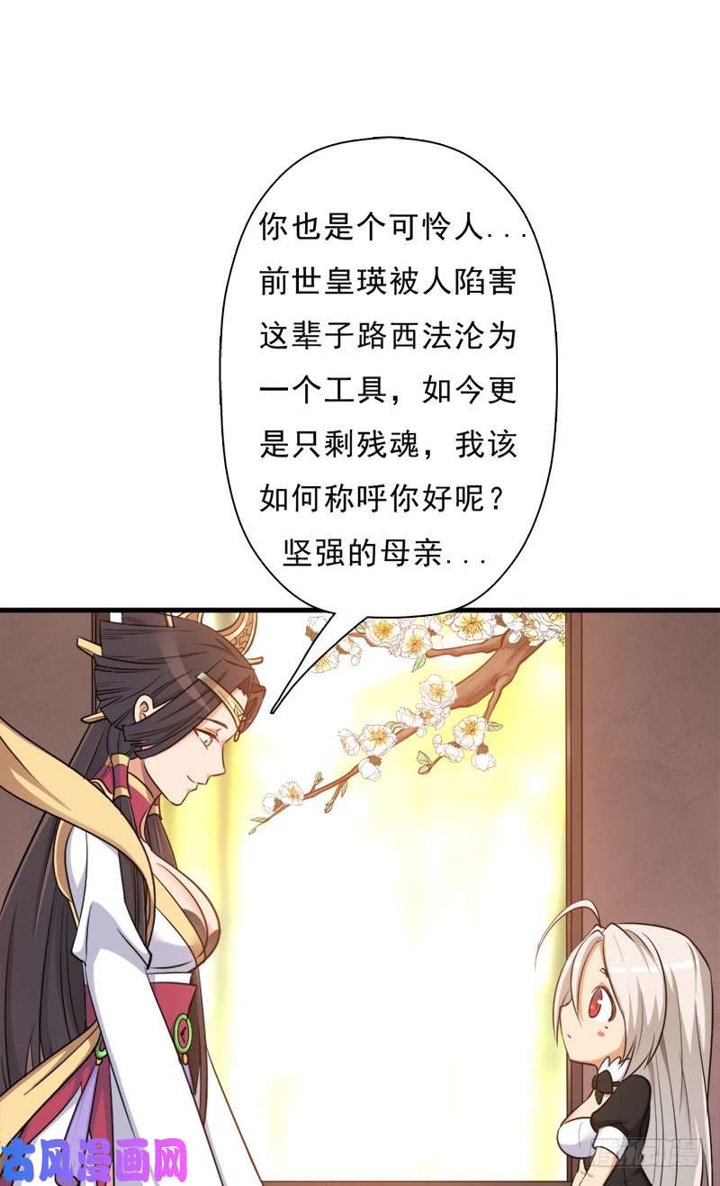 拯救世界吧！大叔香艳的“肉搏战”