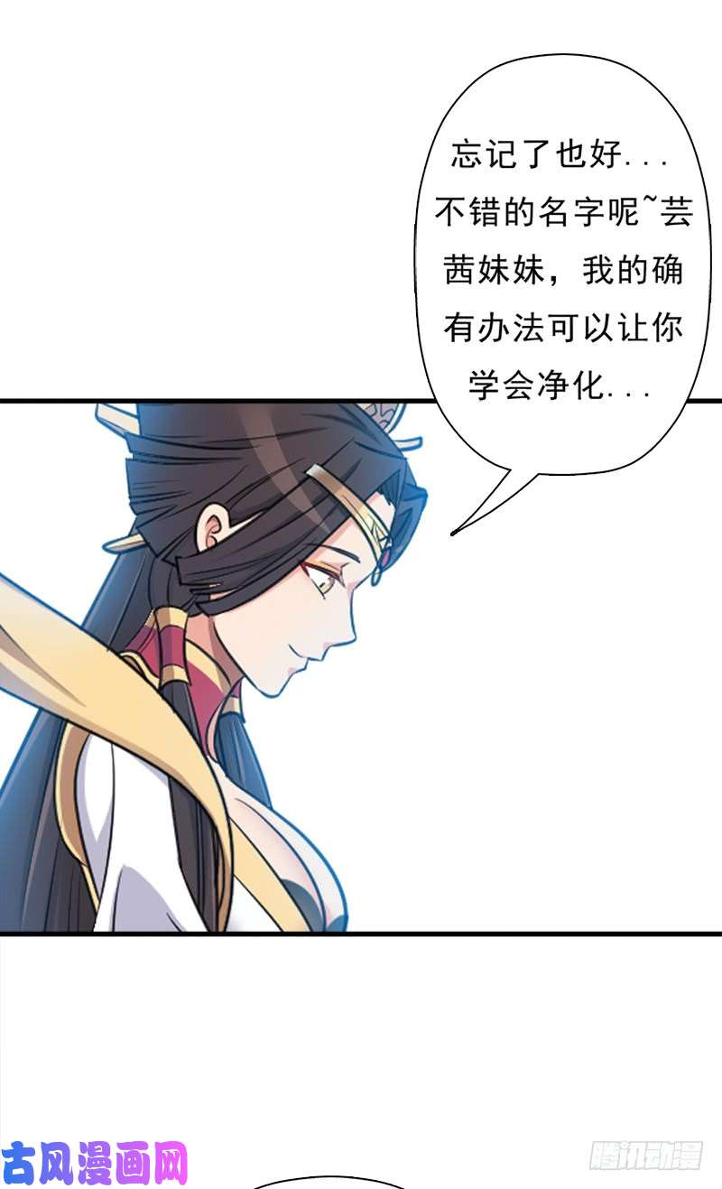 拯救世界吧！大叔香艳的“肉搏战”