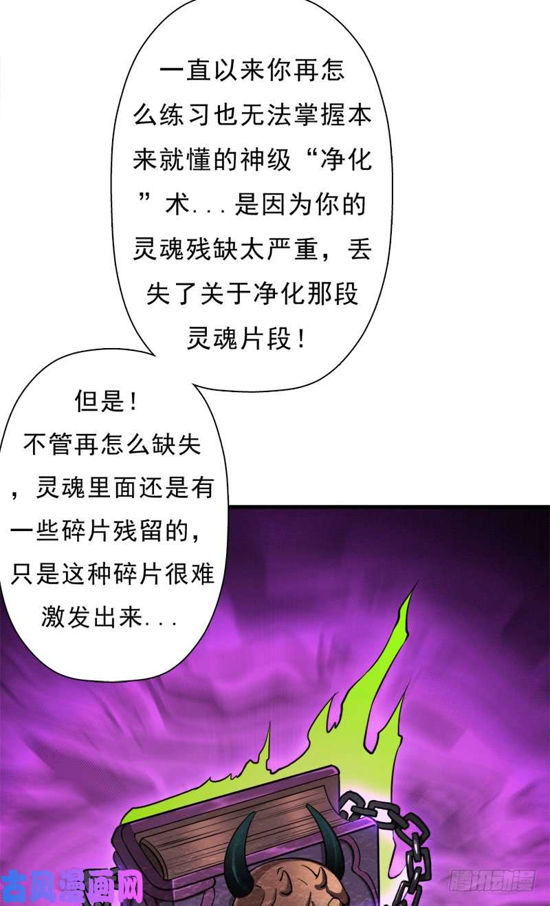 拯救世界吧！大叔香艳的“肉搏战”