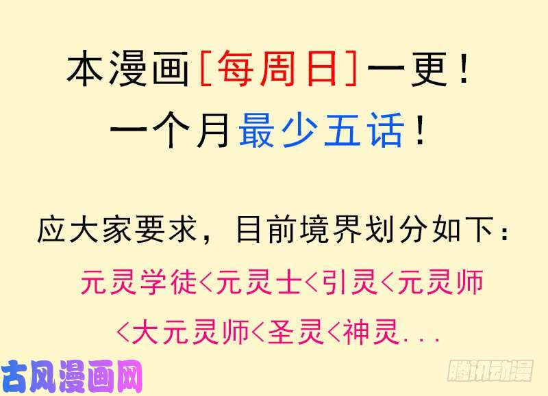 拯救世界吧！大叔香艳的“肉搏战”