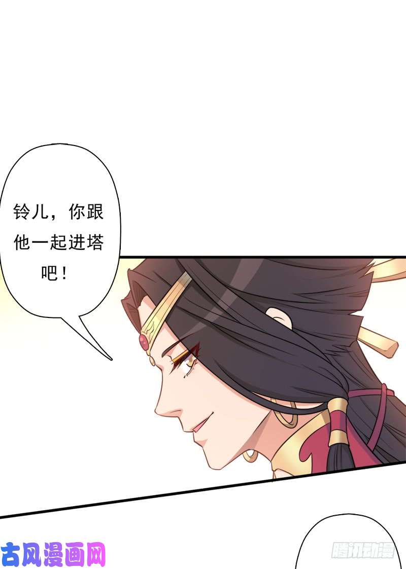 拯救世界吧！大叔香艳的“肉搏战”