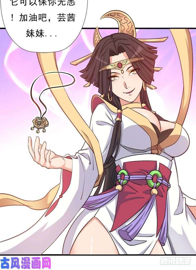 拯救世界吧！大叔“威猛儿钢枪”