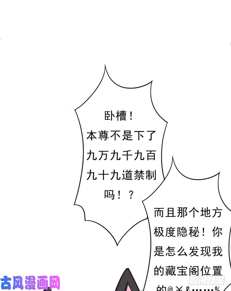 拯救世界吧！大叔“威猛儿钢枪”