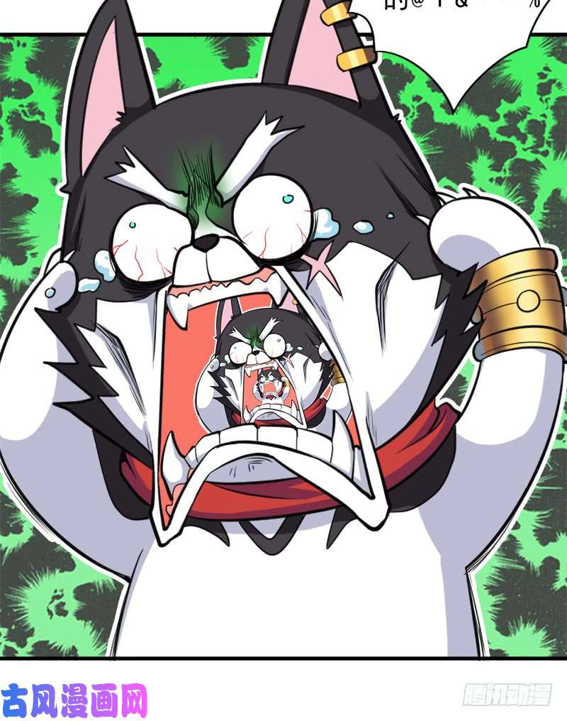 拯救世界吧！大叔“威猛儿钢枪”