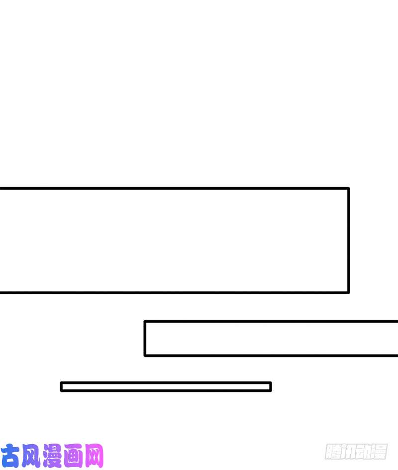 拯救世界吧！大叔“威猛儿钢枪”