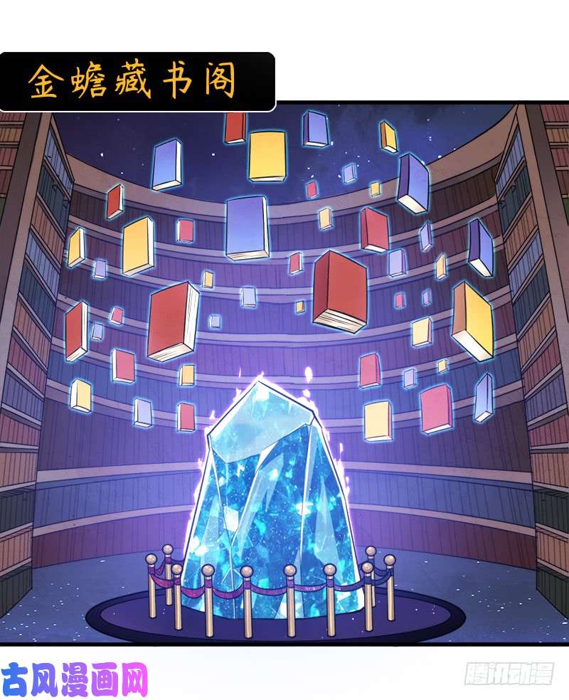 拯救世界吧！大叔“威猛儿钢枪”