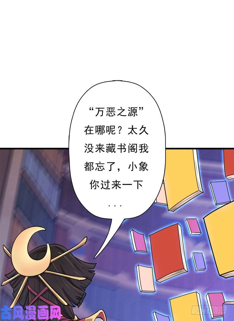 拯救世界吧！大叔“威猛儿钢枪”