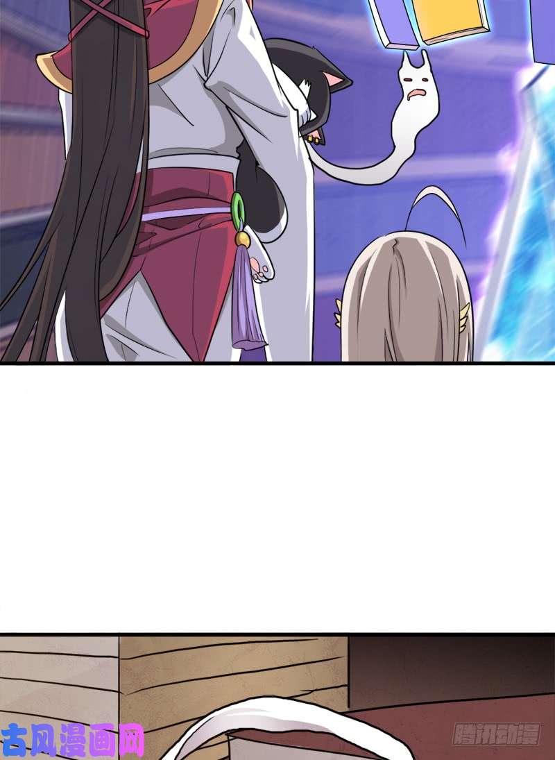 拯救世界吧！大叔“威猛儿钢枪”