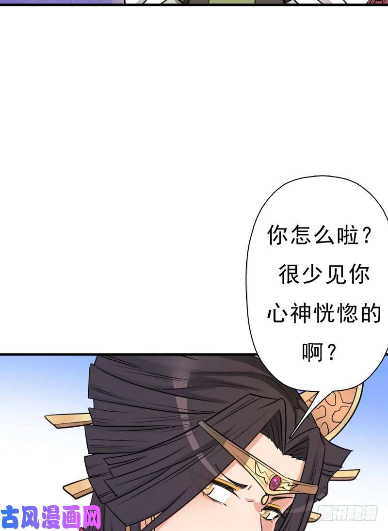 拯救世界吧！大叔“威猛儿钢枪”