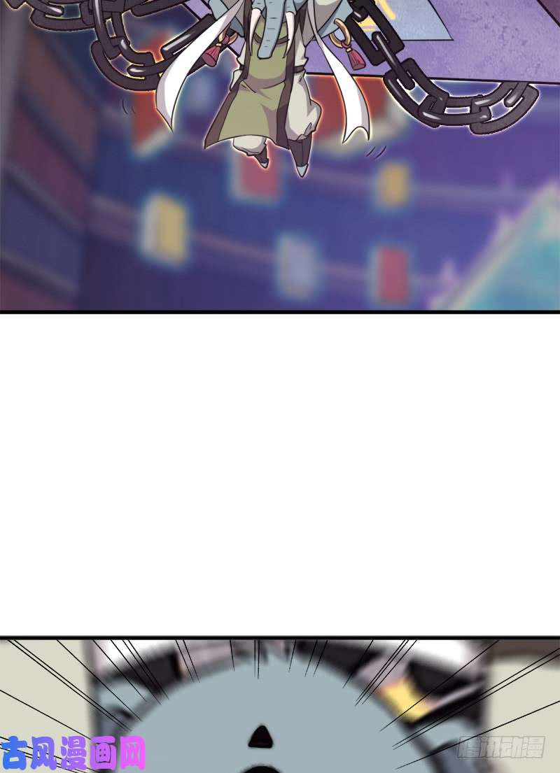 拯救世界吧！大叔“威猛儿钢枪”