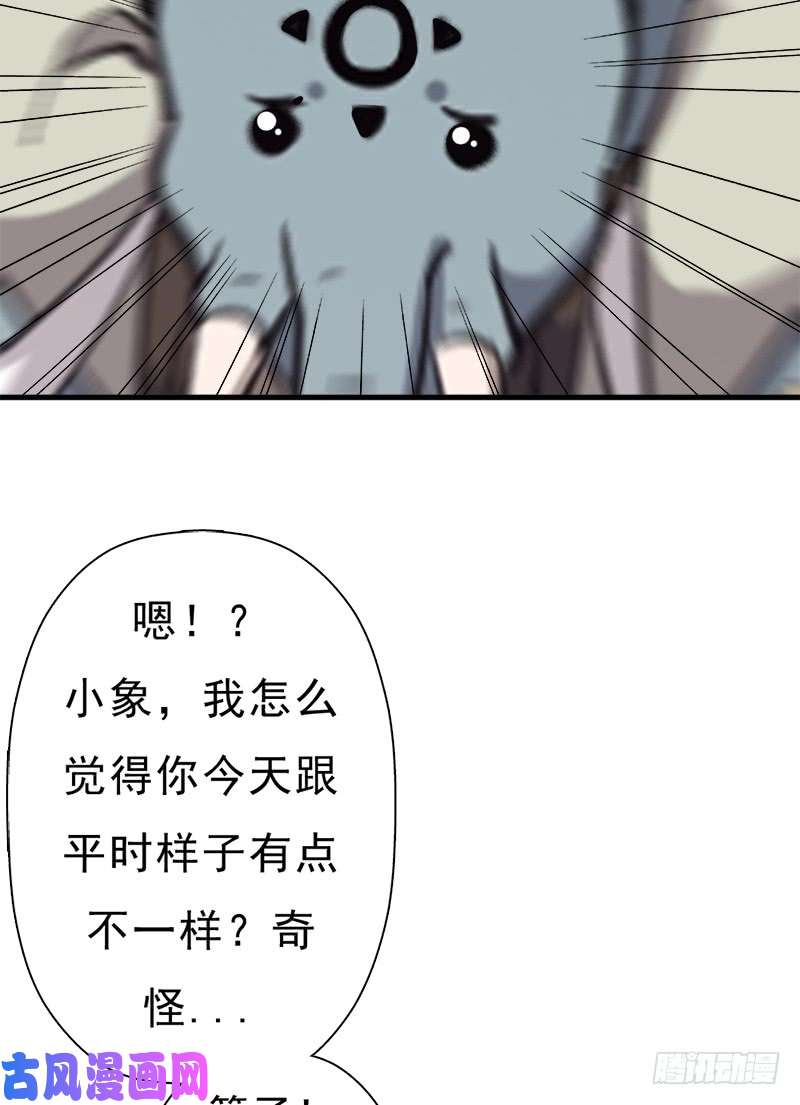 拯救世界吧！大叔“威猛儿钢枪”