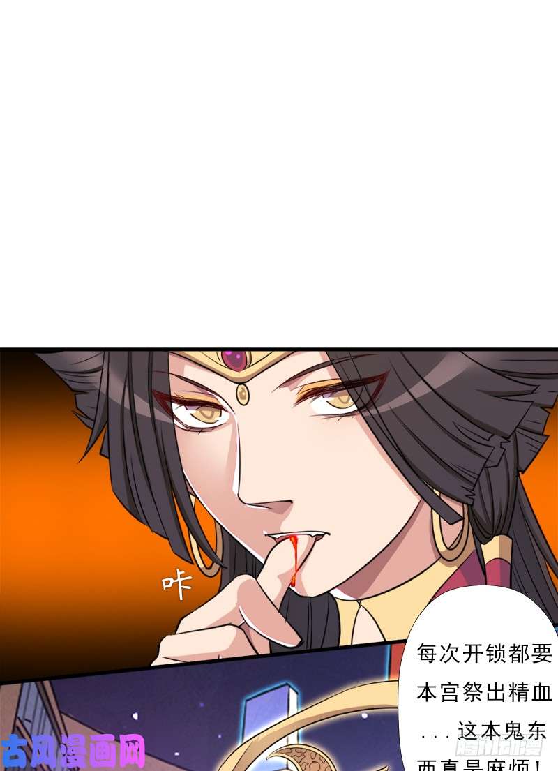 拯救世界吧！大叔“威猛儿钢枪”