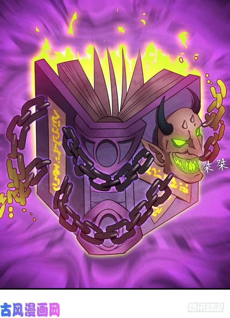 拯救世界吧！大叔“威猛儿钢枪”