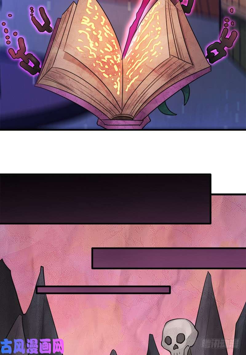 拯救世界吧！大叔“威猛儿钢枪”