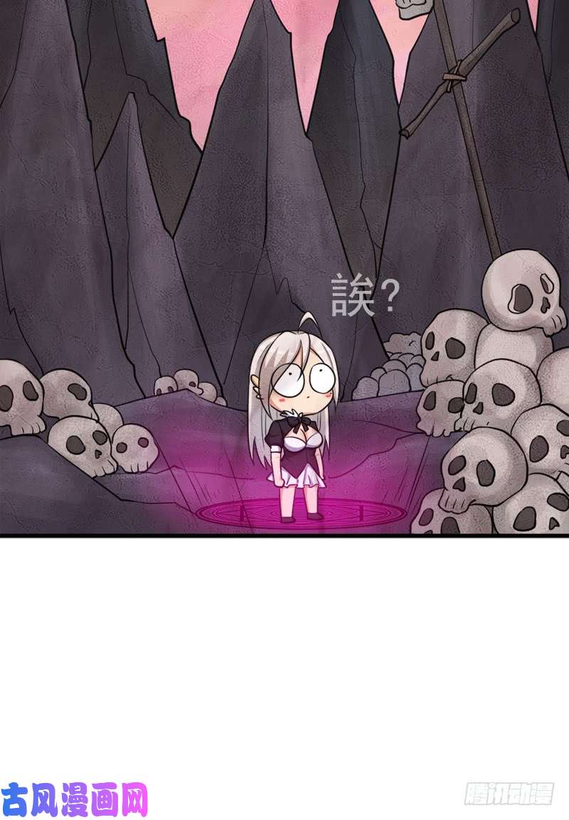 拯救世界吧！大叔“威猛儿钢枪”