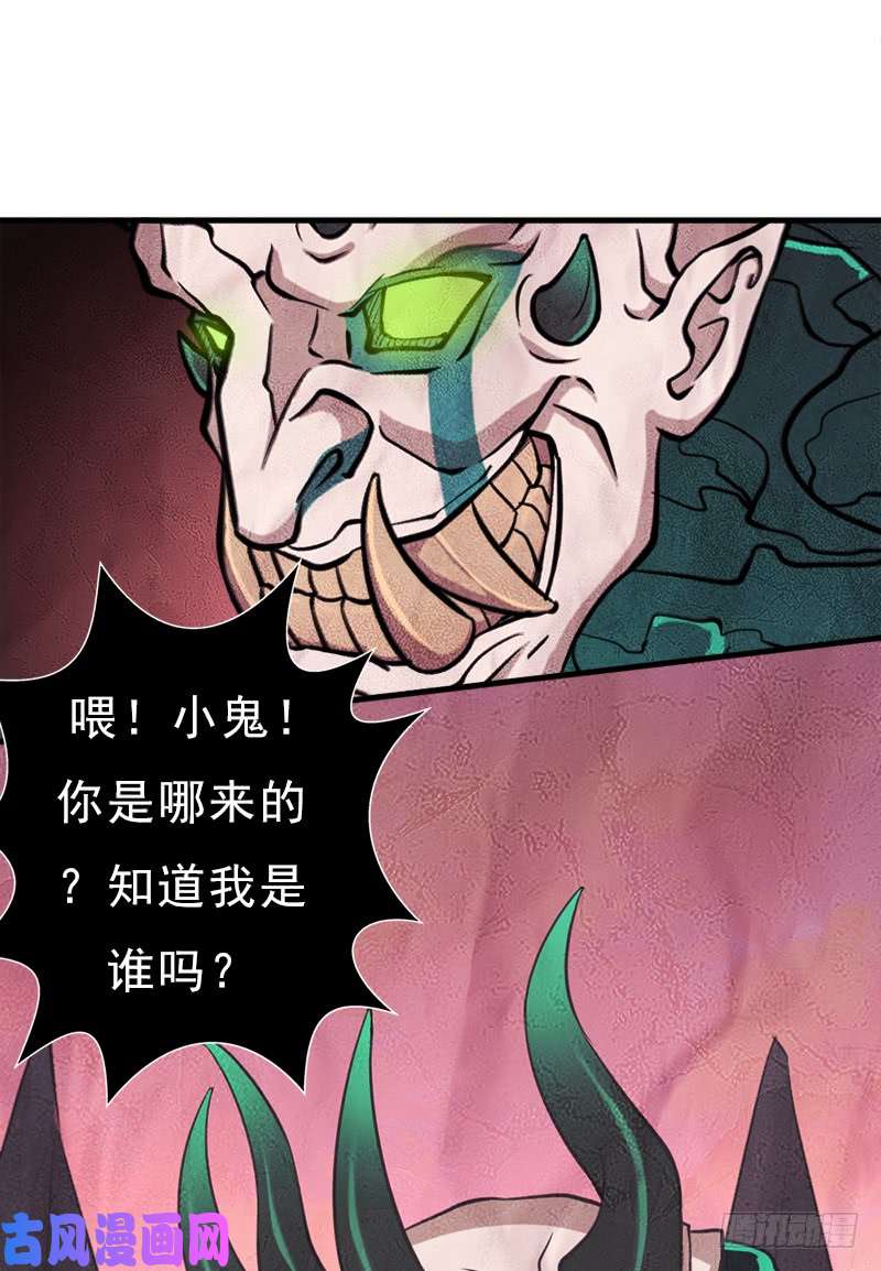 拯救世界吧！大叔“威猛儿钢枪”