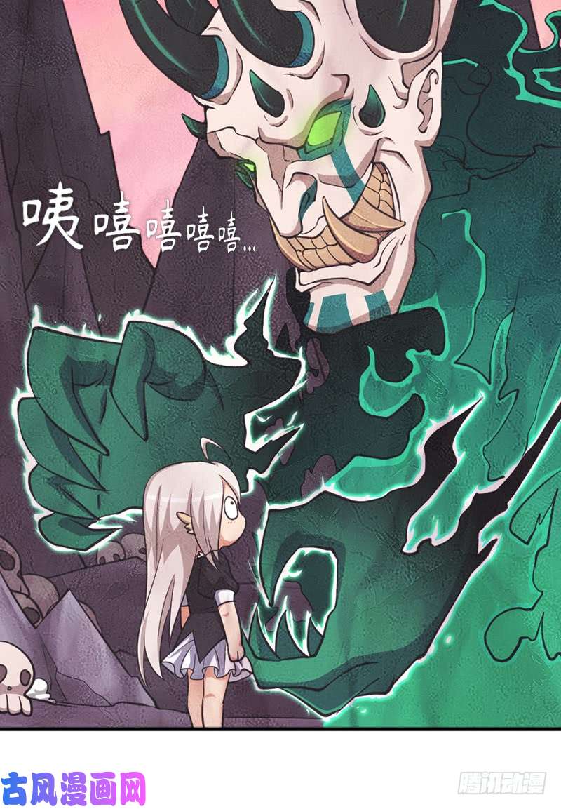 拯救世界吧！大叔“威猛儿钢枪”