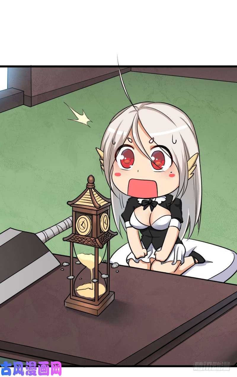 拯救世界吧！大叔“威猛儿钢枪”