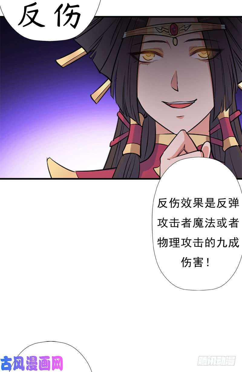 拯救世界吧！大叔“威猛儿钢枪”