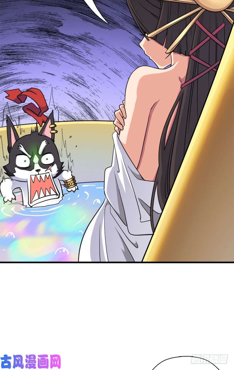 拯救世界吧！大叔“威猛儿钢枪”