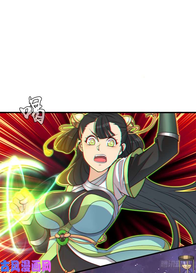 拯救世界吧！大叔无敌老妈