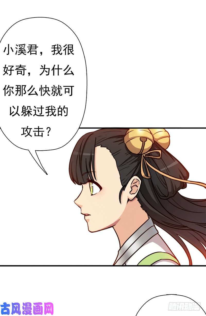 拯救世界吧！大叔无敌老妈
