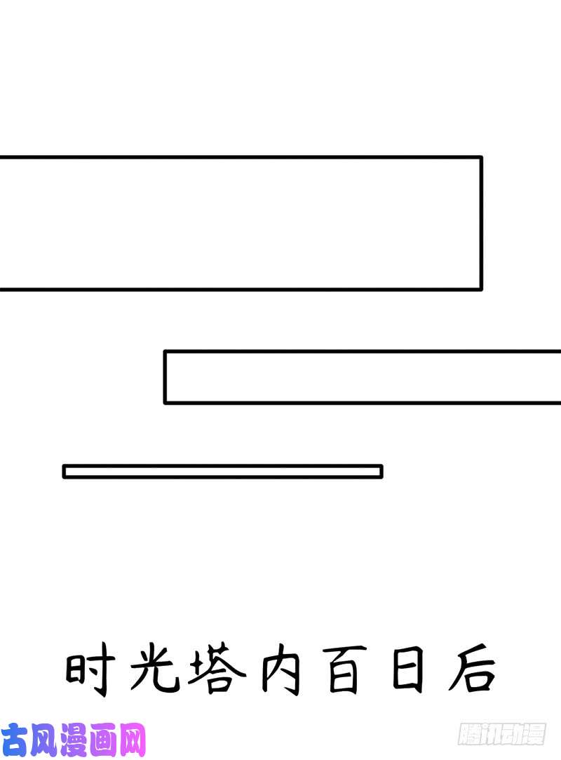 拯救世界吧！大叔无敌老妈