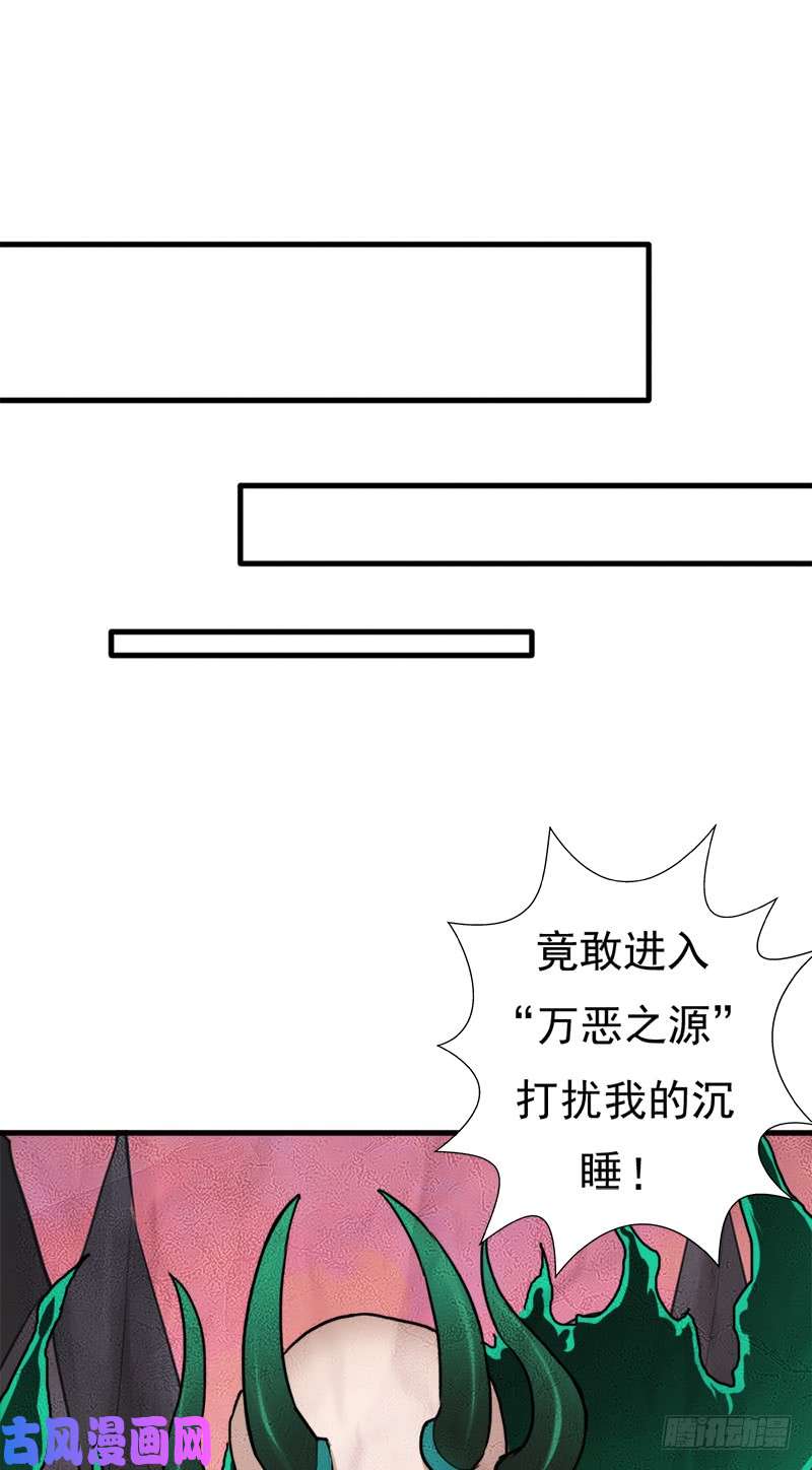 拯救世界吧！大叔无敌老妈