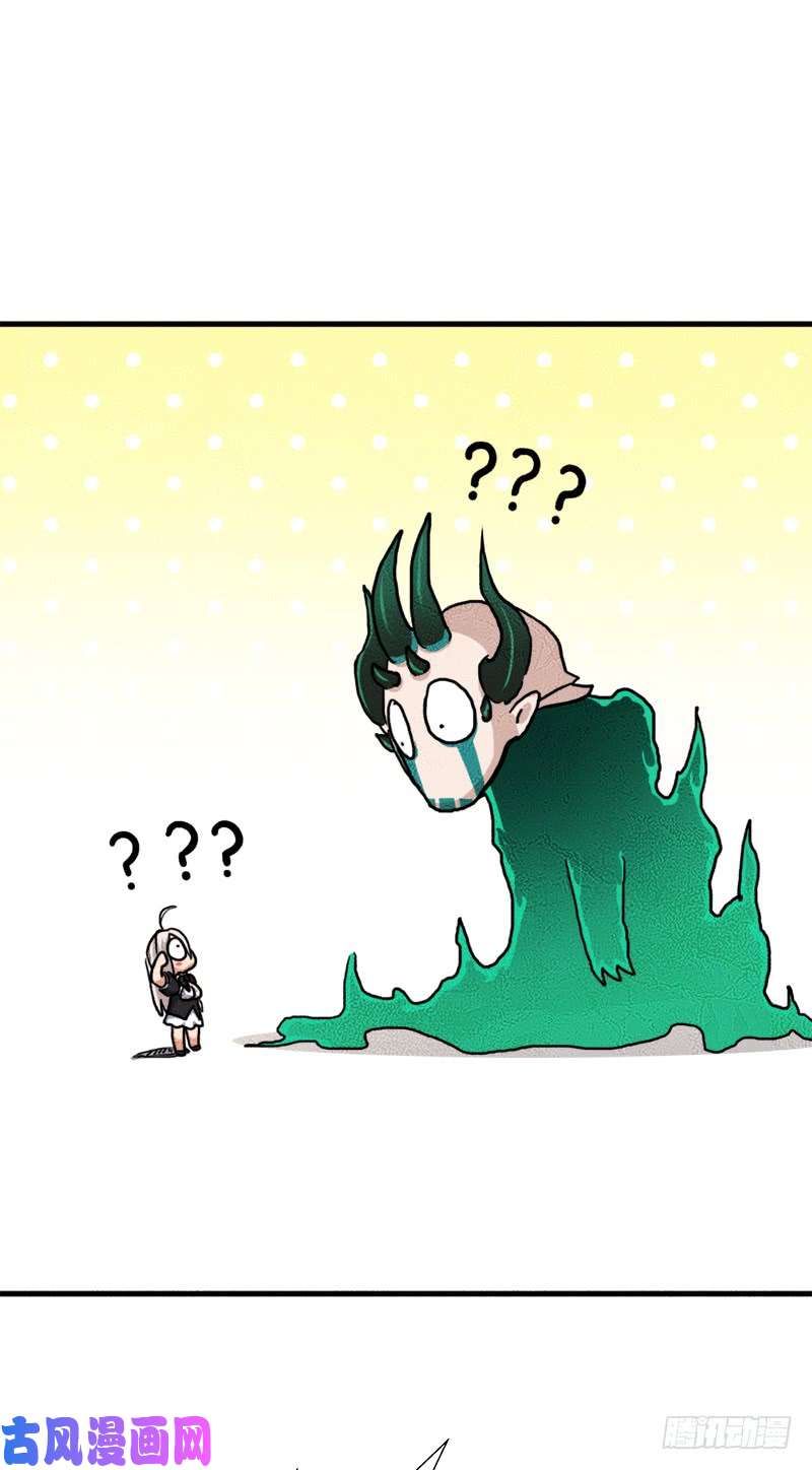 拯救世界吧！大叔无敌老妈