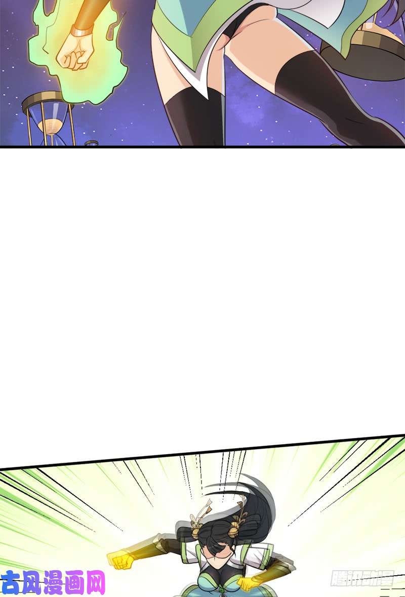 拯救世界吧！大叔无敌老妈