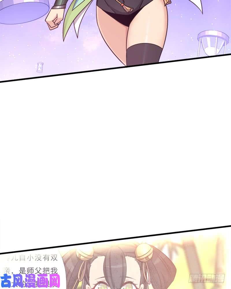 拯救世界吧！大叔正直的男人