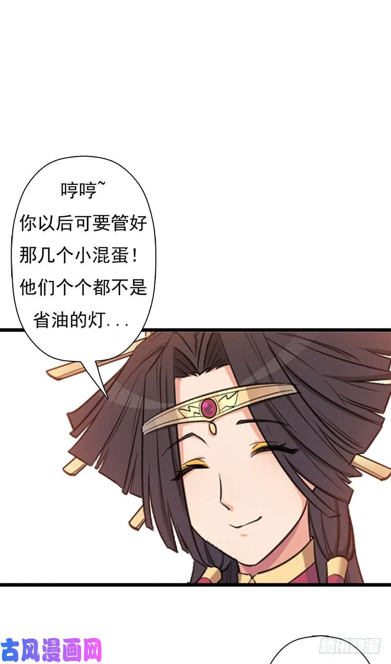 拯救世界吧！大叔小黑的“遗蜕”