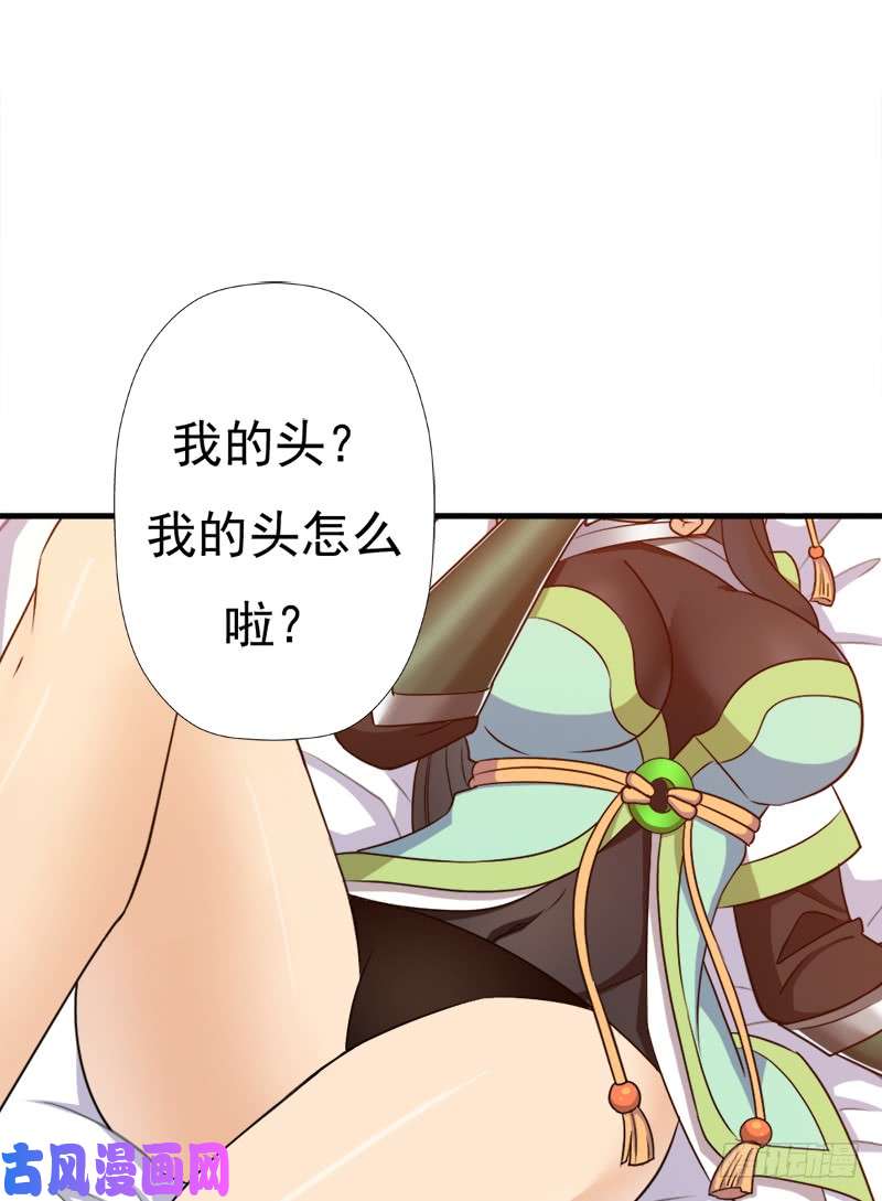 拯救世界吧！大叔小黑的“遗蜕”