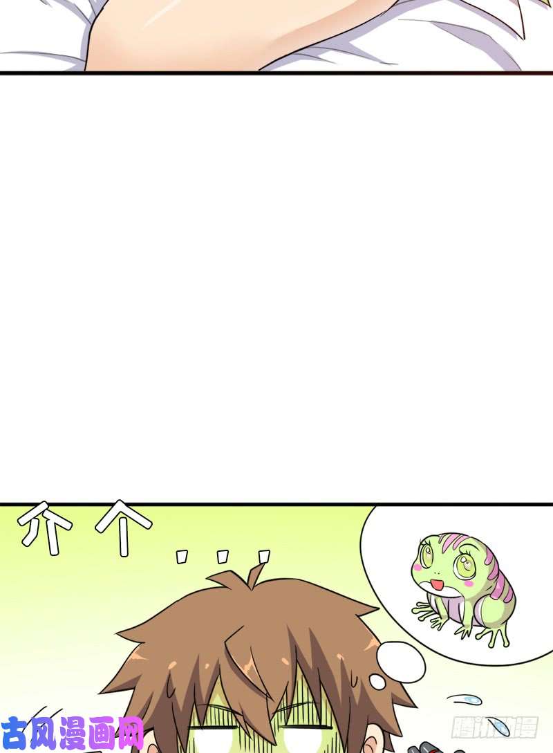 拯救世界吧！大叔小黑的“遗蜕”