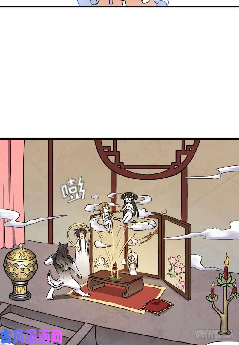 拯救世界吧！大叔小黑的“遗蜕”