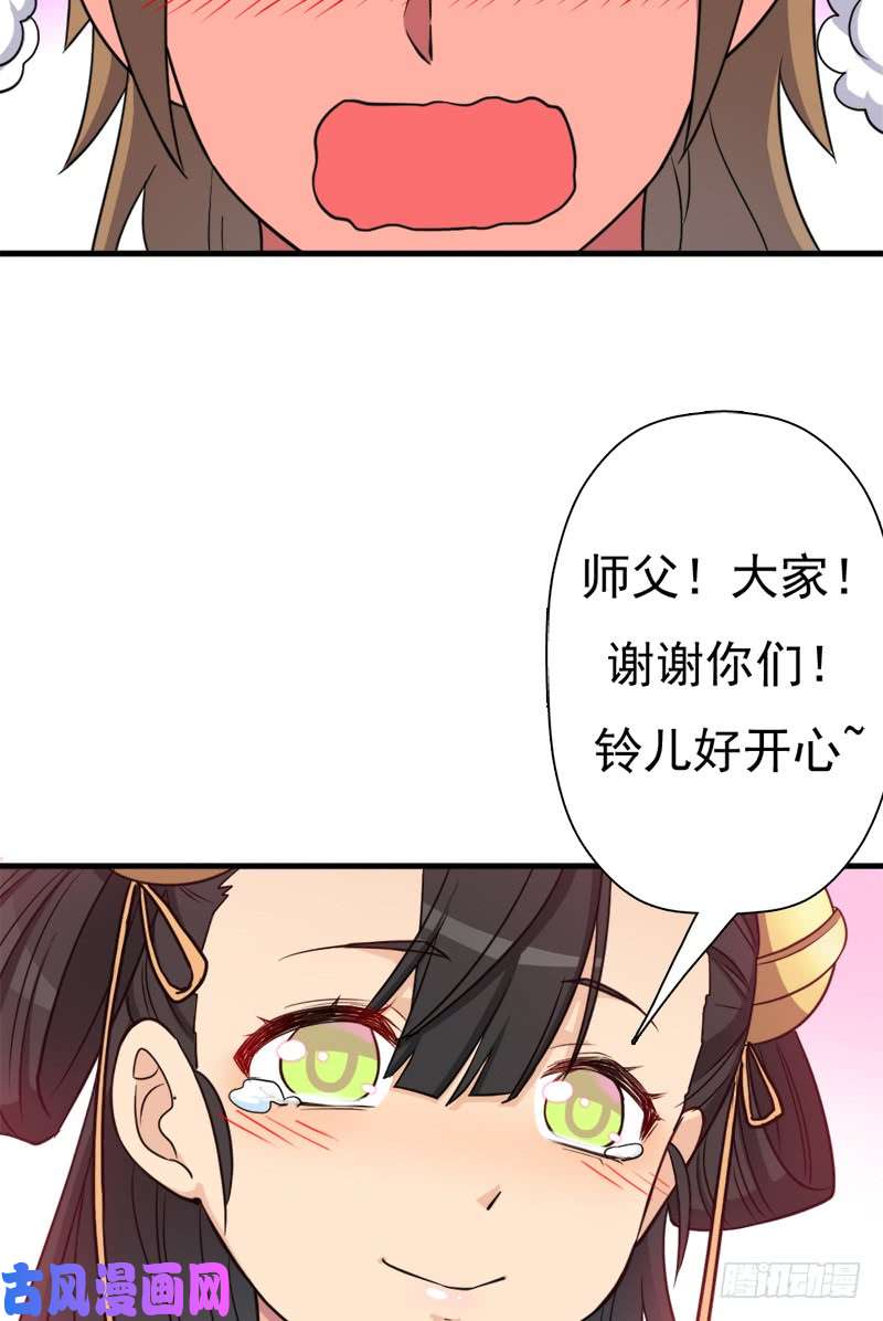 拯救世界吧！大叔小黑的“遗蜕”