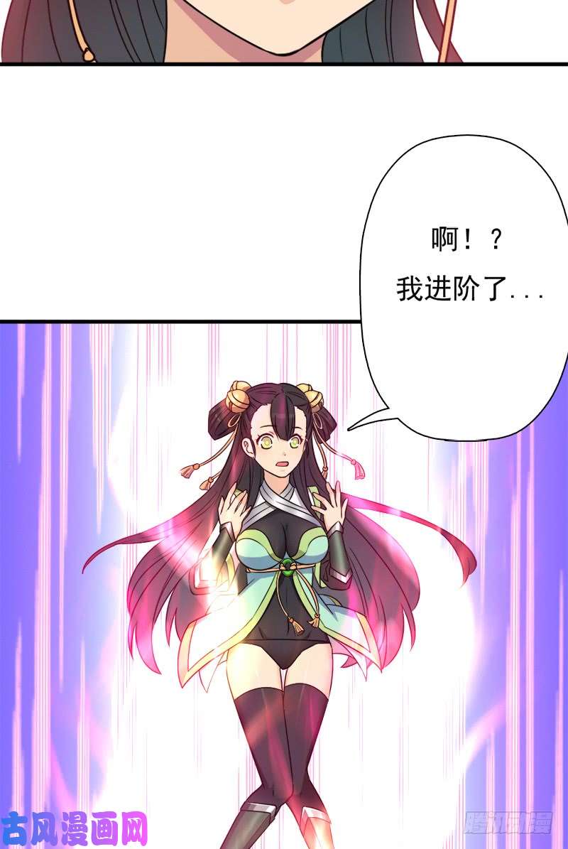 拯救世界吧！大叔小黑的“遗蜕”
