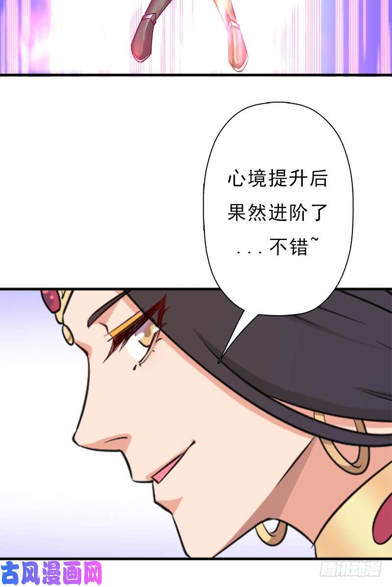 拯救世界吧！大叔小黑的“遗蜕”