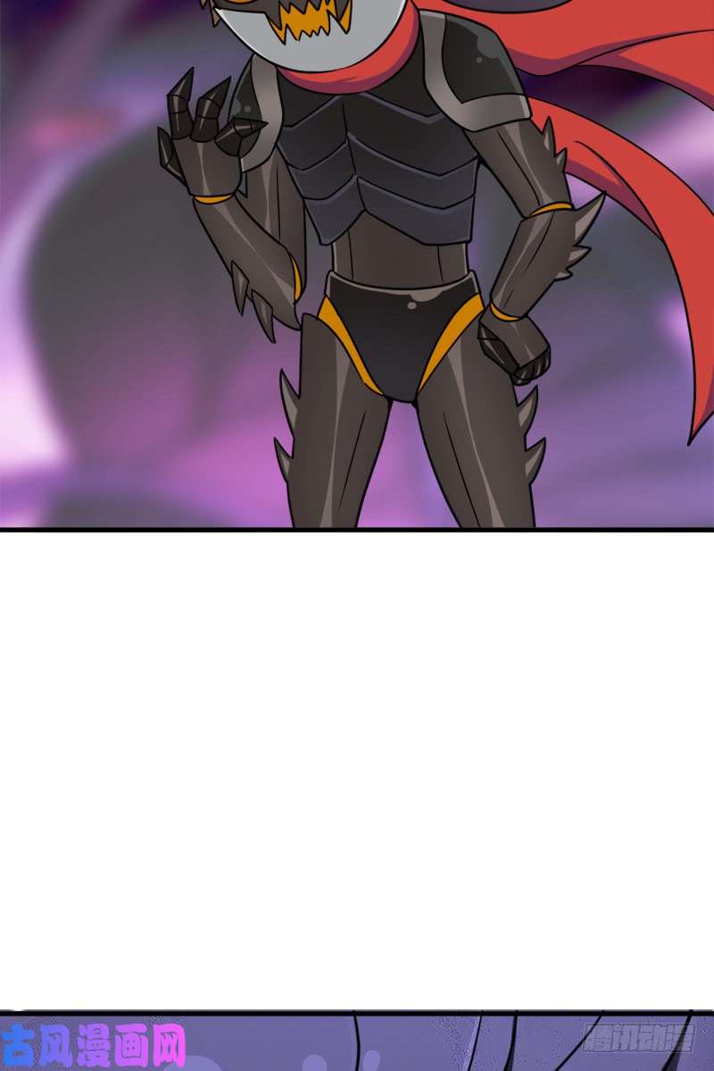 拯救世界吧！大叔地狱之旅