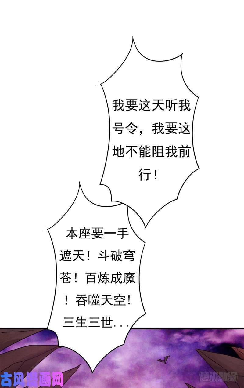 拯救世界吧！大叔地狱之旅