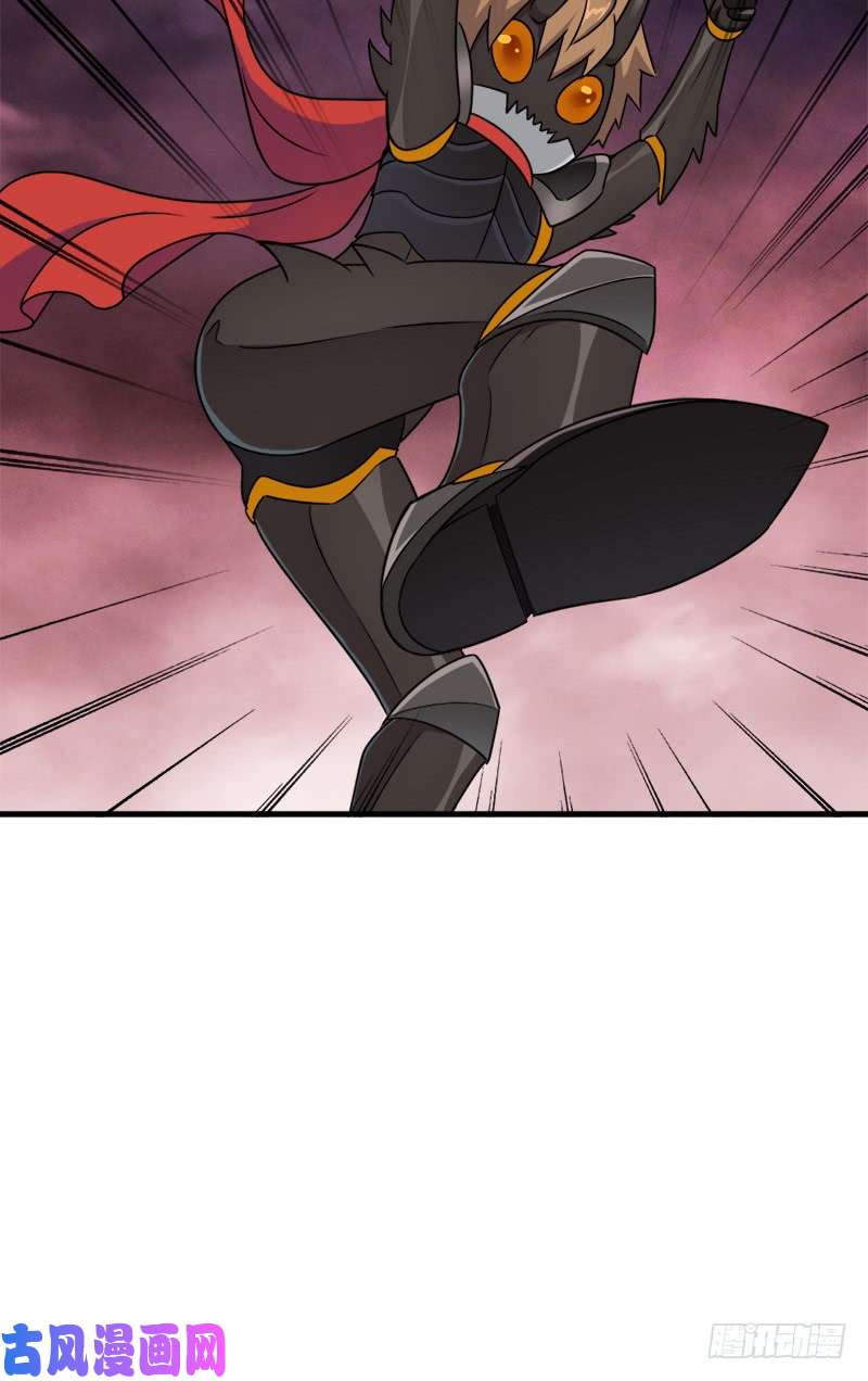 拯救世界吧！大叔地狱之旅