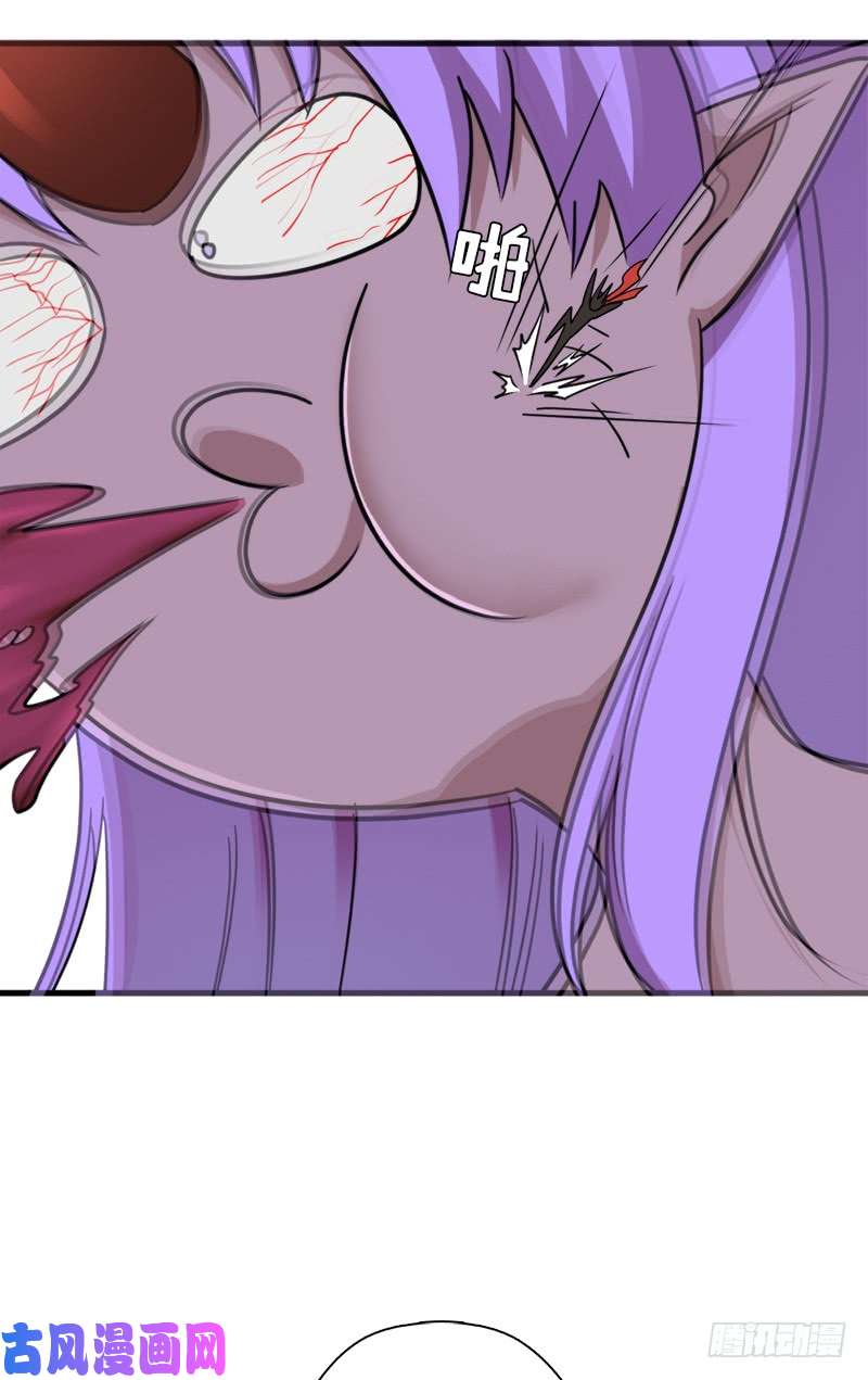 拯救世界吧！大叔地狱之旅