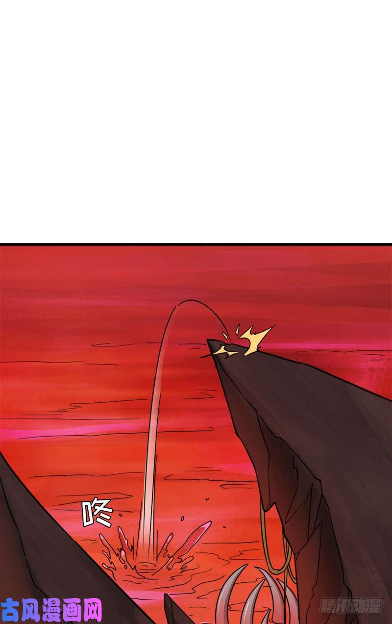 拯救世界吧！大叔地狱之旅