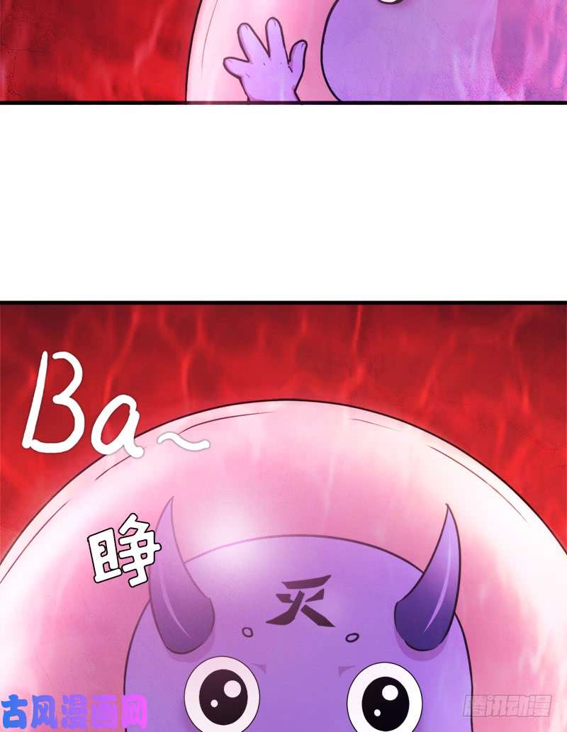 拯救世界吧！大叔噬神跳蚤的技能