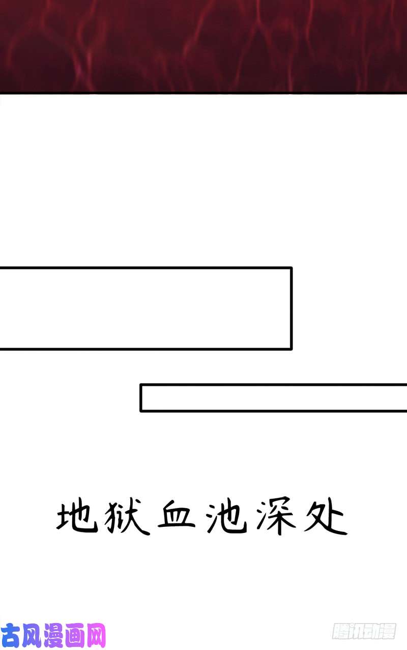 拯救世界吧！大叔噬神跳蚤的技能