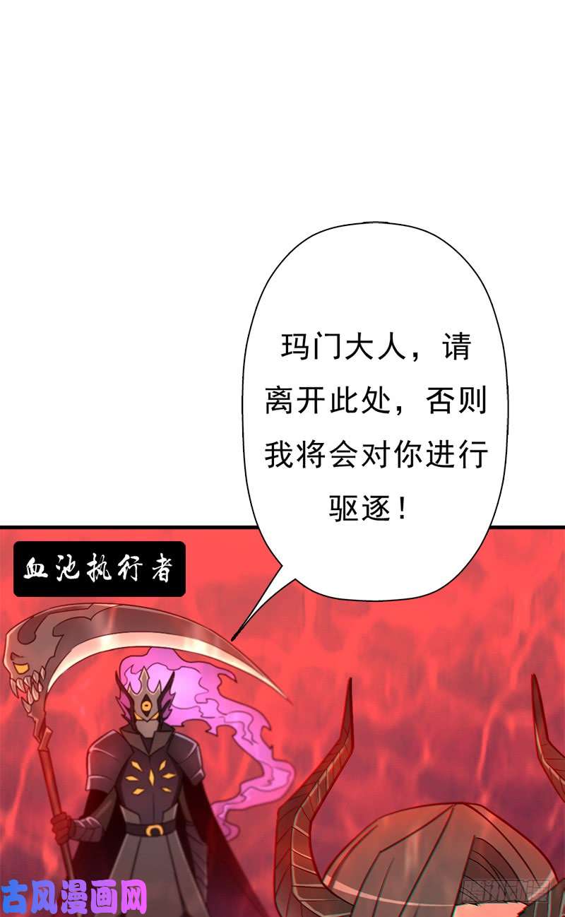 拯救世界吧！大叔噬神跳蚤的技能