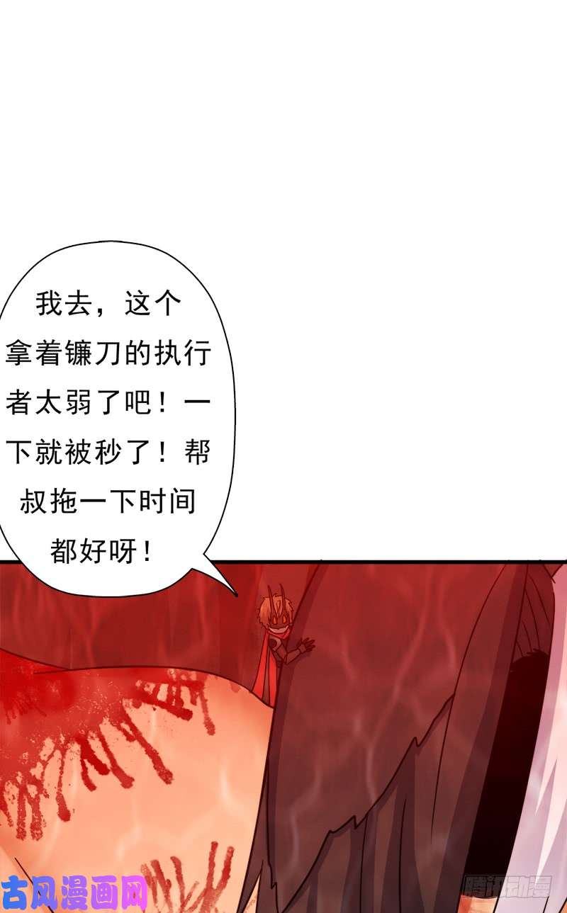 拯救世界吧！大叔噬神跳蚤的技能