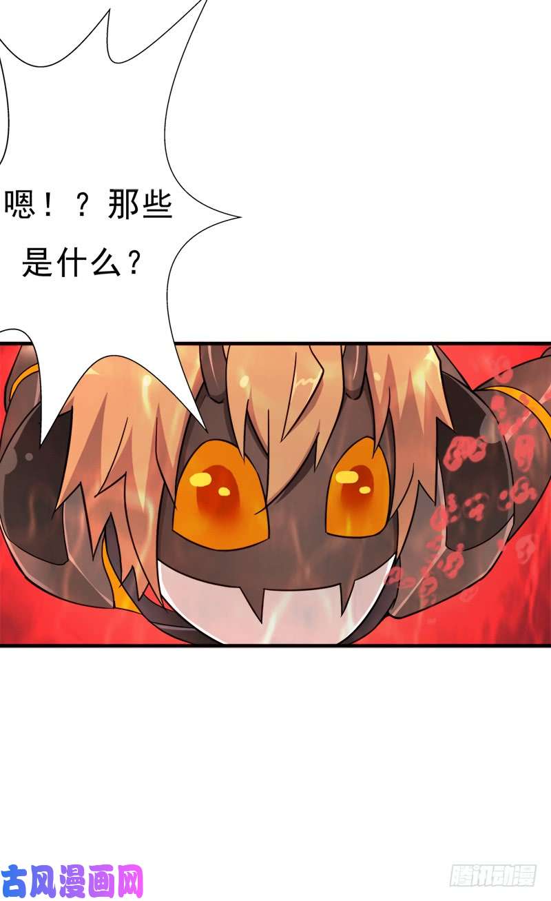 拯救世界吧！大叔噬神跳蚤的技能
