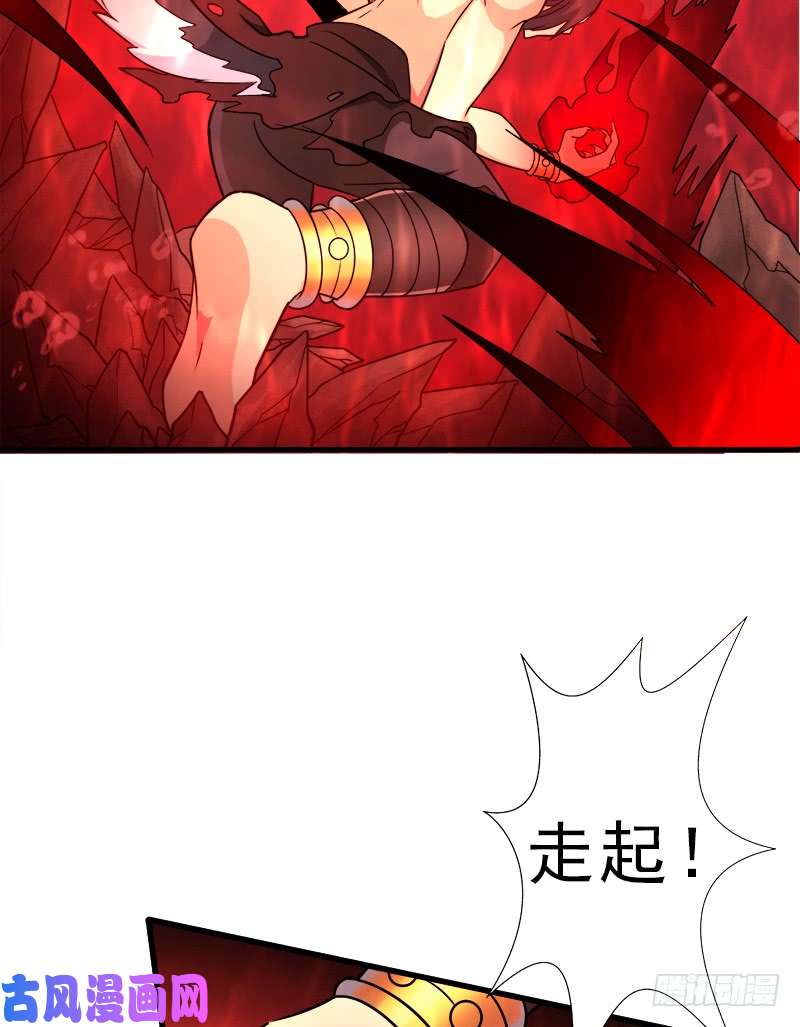 拯救世界吧！大叔噬神跳蚤的技能